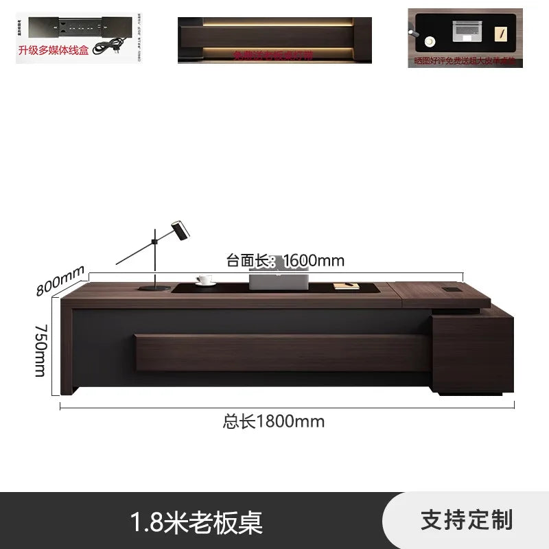 High-end Office Desks, High-end Office Desks, High-end Filing Cabinets, Suitable for Boss Offices and President Offices